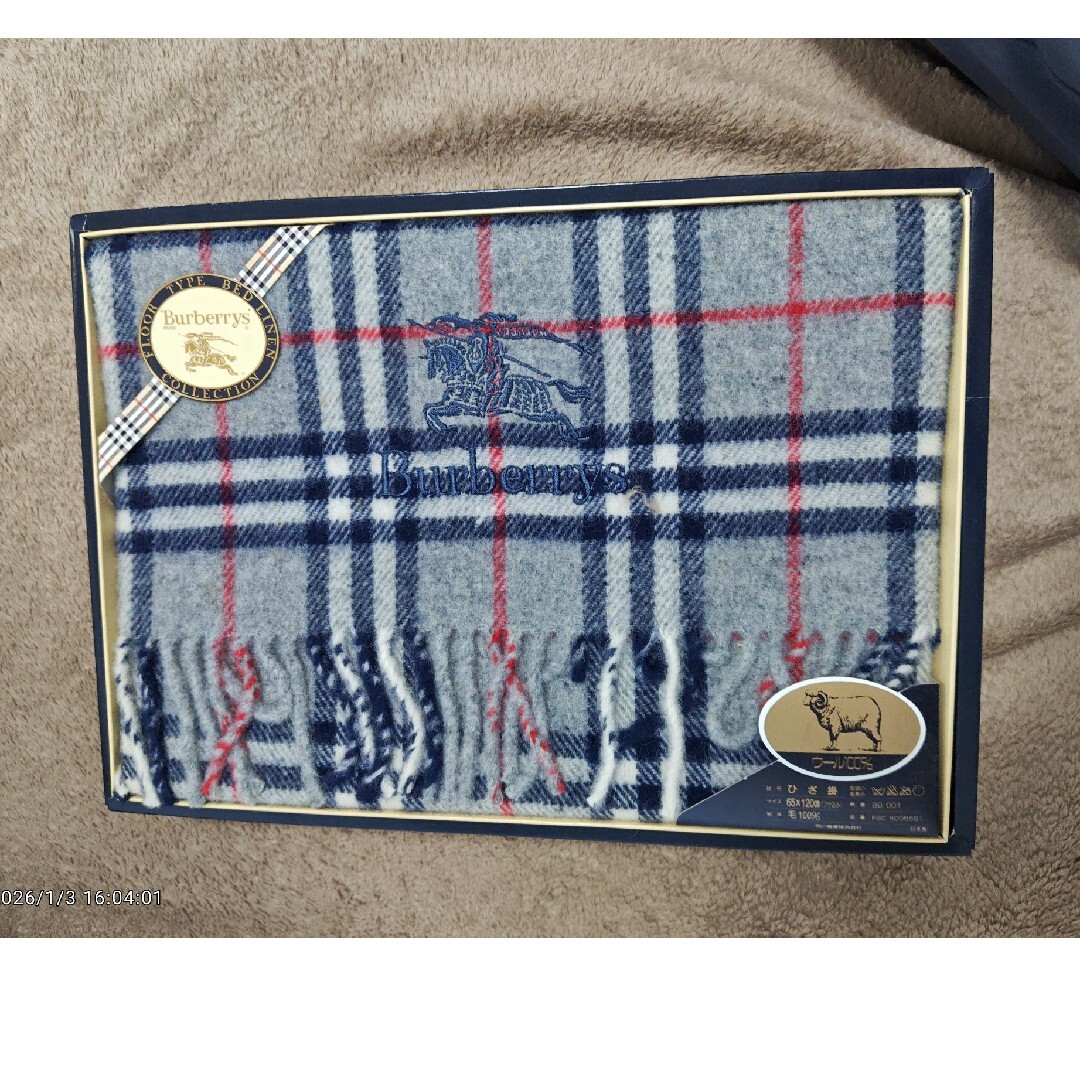 BURBERRY - Burberry ウールブランケット 65×120cm ひざ掛け 未使用