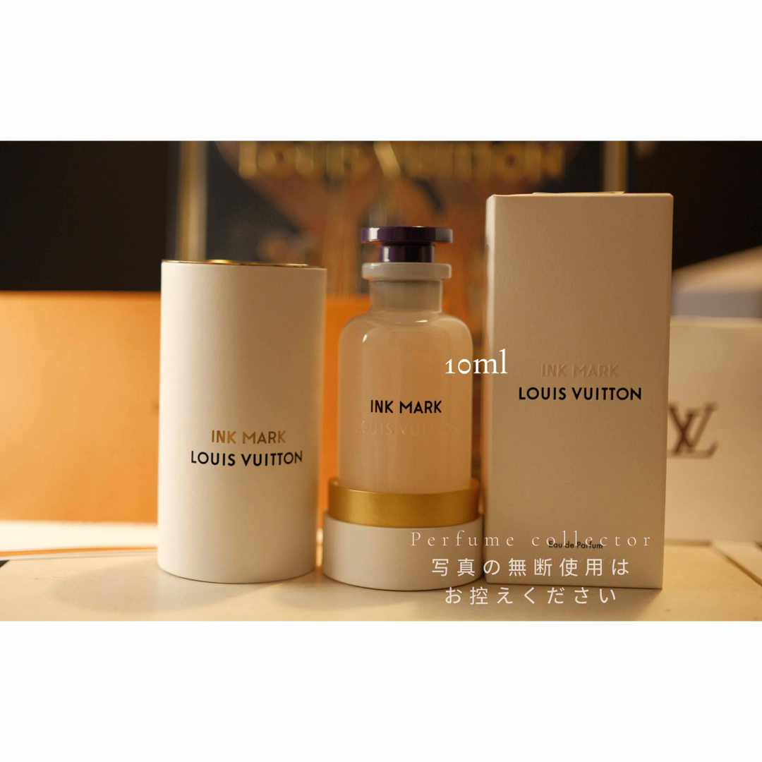 日本未発売 ルイヴィトン INK MARK インクマーク香水 10m香水サンプル