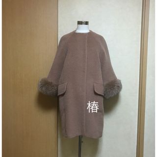 ミカコナカムラの値下げアイテム | フリマアプリ ラクマ