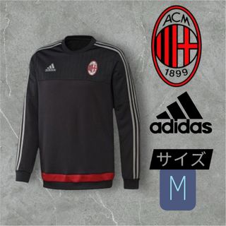 adidas - 新品タグ付 正規品スペイン代表 2026 ホーム ヤマル 長袖