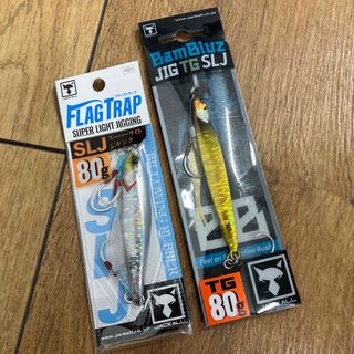 訳有品 シマノ 大型青物用プラグ ジグ 7点 ロックショア オフショア