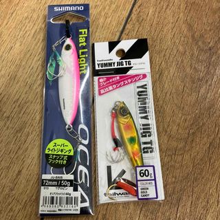 SHIMANO - 【新品未使用】 シーバスルアーの通販 by akr's shop