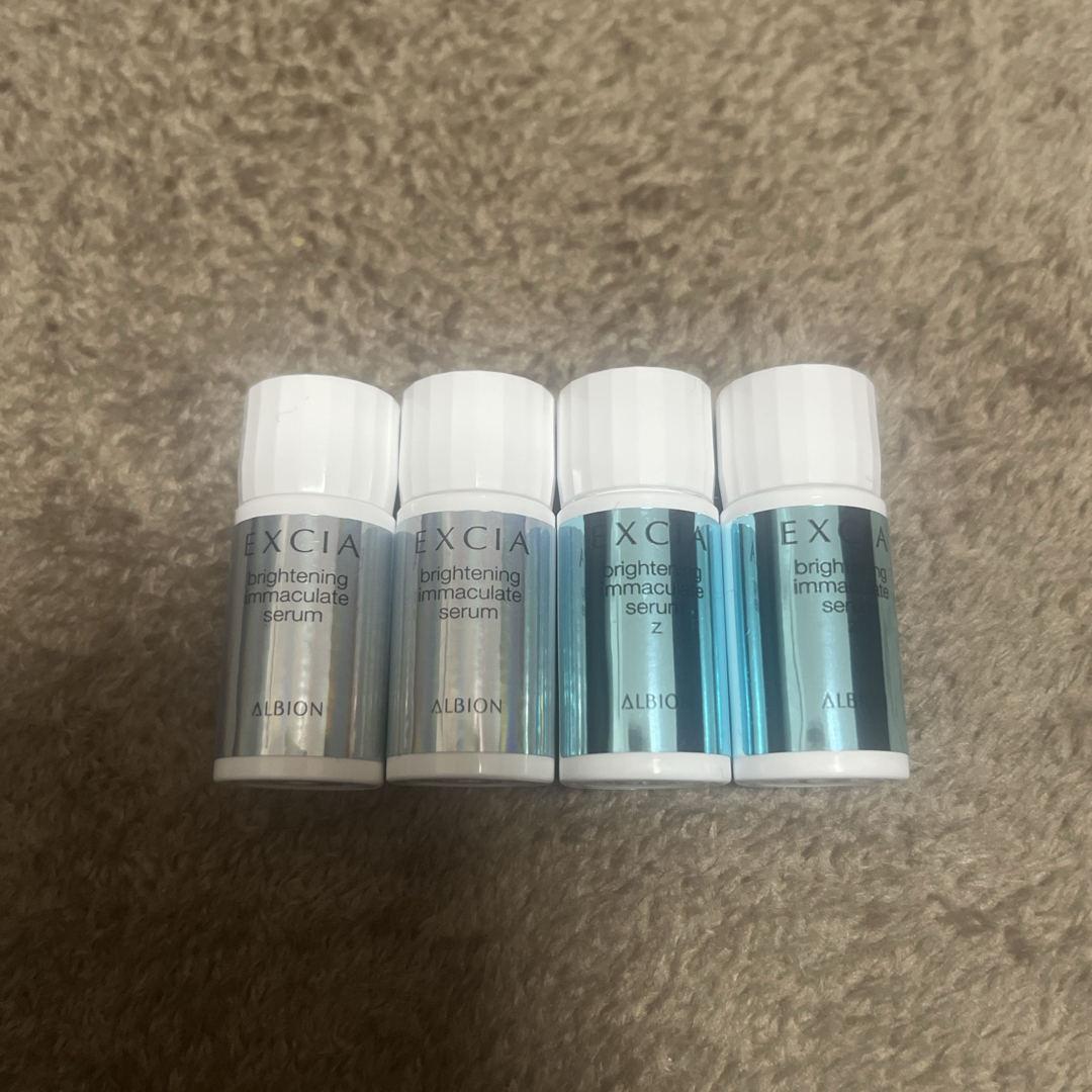 ALBION - アルビオン サンプル エクシア 美白美容液 ブライトニング