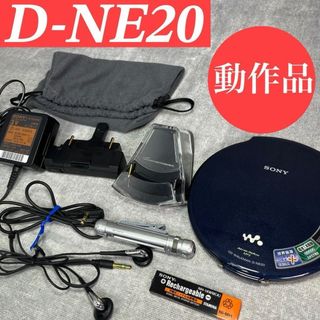 SONY - SONY スティック型ウォークマン ジャンクの通販 by ミスト's