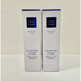 POLA - POLA ホワイトショット LX（化粧水）、MX（乳液）各50包 セット