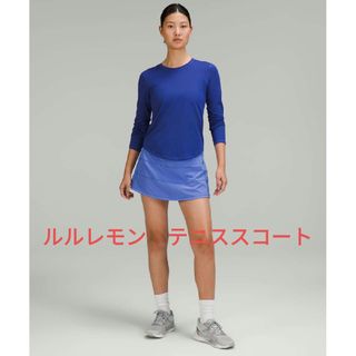 lululemon - ルルレモン ターコイズブルー・スコート 4サイズの通販 by