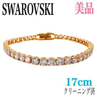 SWAROVSKI - スワロフスキー ブレスレット ハートの通販 by 引越しの