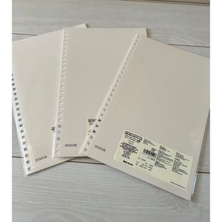MUJI (無印良品) - 無印良品アルバムバインダーA4ワイド4つ穴の通販