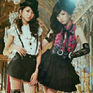 BANANA CHIPSのフリマアイテム一覧