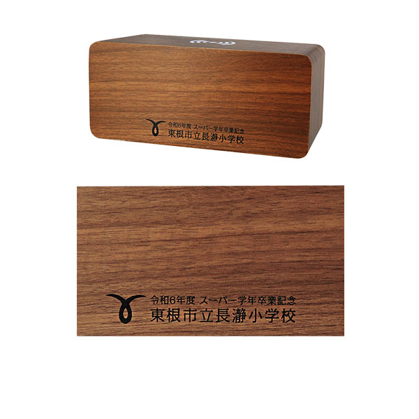 ワイヤレス携帯充電対応 木目調クロック – 記念品工房「ここから
