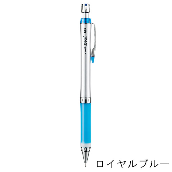 三菱鉛筆 KURU TOGA（クルトガ）ユニアルファゲルスリム シャープペン