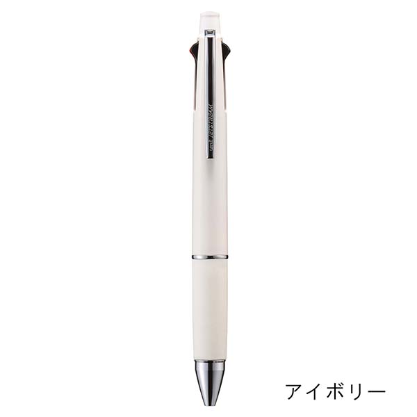 三菱鉛筆 ジェットストリーム 4&1 5機能ペン（0.38mm+シャープ0.5mm