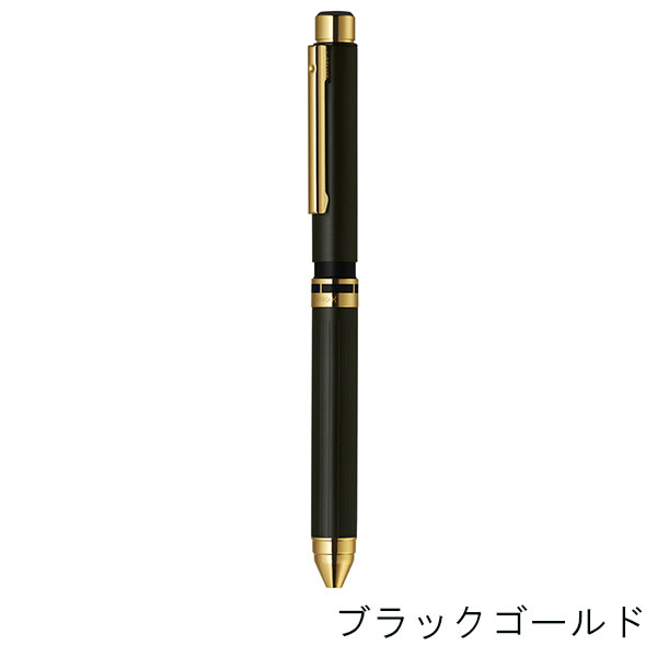 ゼブラ シャーボX TS10 3&1 4機能ペン(0.7mm+シャープ0.5mm) SB21