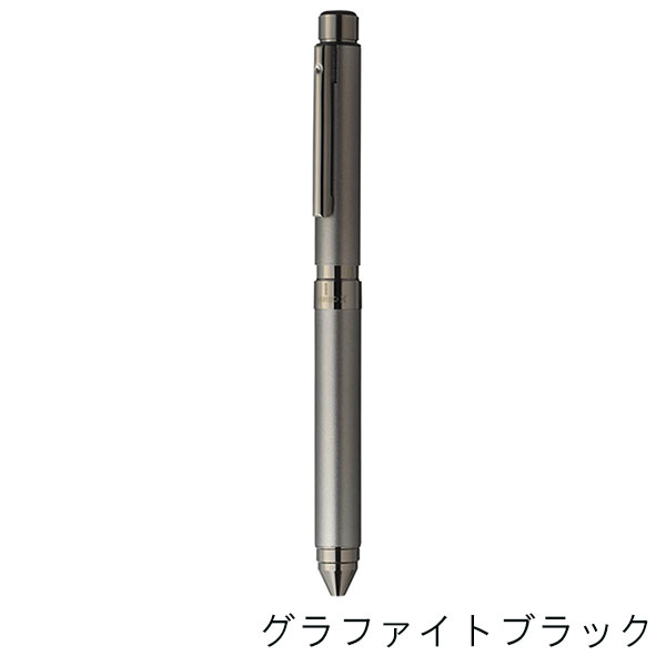 ゼブラ シャーボX TS10 3&1 4機能ペン(0.7mm+シャープ0.5mm) SB21