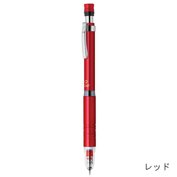 ゼブラ デルガード タイプLx シャープペン(0.3mm) P-MAS86 – 記念品