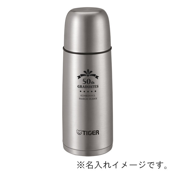 タイガー 真空断熱ステンレスボトル 350ml MSC-C035 – 記念品工房