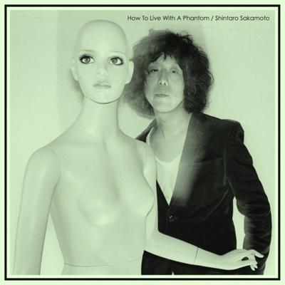 幻とのつきあい方 : 坂本慎太郎 | HMV&BOOKS online - ZEL002