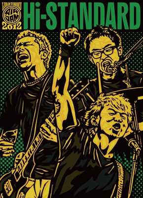 Live at TOHOKU AIR JAM 2012 : Hi-STANDARD | HMV&BOOKS online - PZBA-8