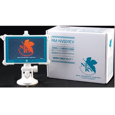 エヴァンゲリオン ポータブルナビ NERV GPS NAVIGATION SYSTEM “新劇場