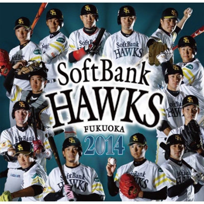 2014福岡ソフトバンクホークス : ホーク・ウィングス | HMV&BOOKS