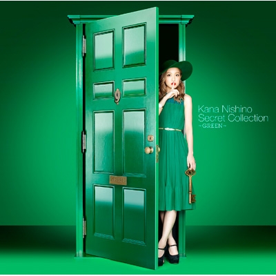 Secret Collection ～GREEN～ : 西野カナ | HMV&BOOKS online - SECL-1805