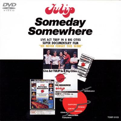 Someday Somewhere : TULIP （チューリップ） | HMV&BOOKS online