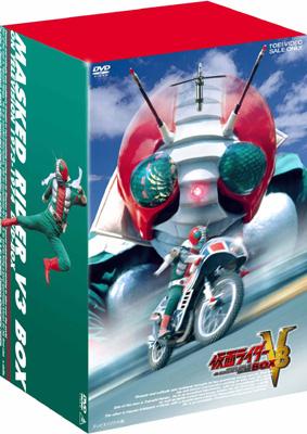 美品】MASKED RIDER 仮面ライダーV3 DVD BOX The Return of V3! | DVD