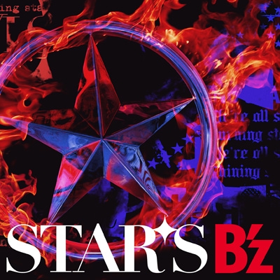 STARS 【初回限定盤】(+Blu-ray) : B'z | HMV&BOOKS online - BMCV-4024