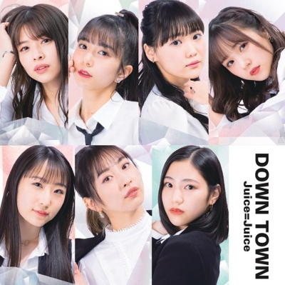 DOWN TOWN (7インチシングルレコード) : Juice=Juice | HMV&BOOKS