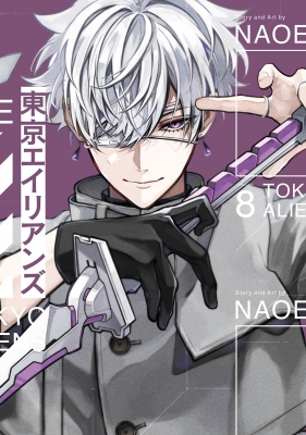 東京エイリアンズ 紙類 まとめ売り 東京エイリアンズ 紙類 まとめ売り