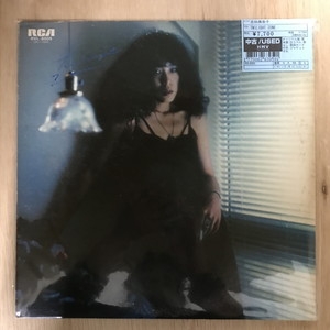 中古:盤質B 】 Twilight Zone : 吉田美奈子 | HMV&BOOKS online - RVL8005