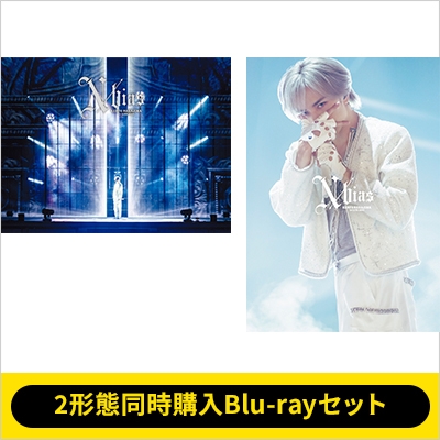 2形態同時購入Blu-rayセット》KENTO NAKAJIMA 1st Live 2025 ”N / bias