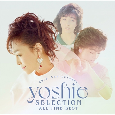 45th Anniversary ～YOSHIE SELECTION ALL TIME BEST (2CD) : 柏原芳恵