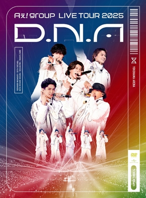 Aぇ! group LIVE TOUR 2025 D.N.A (2DVD) : Aぇ! group | HMV&BOOKS