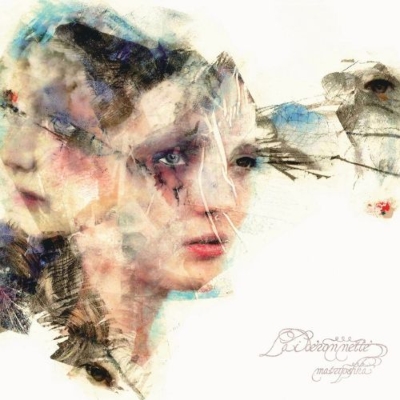 HMV店舗在庫一覧] Laideronnette (ゴールド・ヴァイナル仕様/2枚組