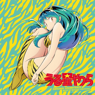 TV Anime[Urusei Yatsura] Original Soundtrack : うる星やつら