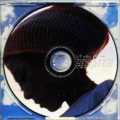 陽のあたる場所 : MISIA | HMV&BOOKS online - BVCR-8828