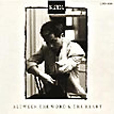 小田和正 サイン BETWEEN THE WORD&THE HEART 入り 小田和正 サイン