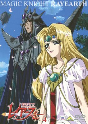 TMS DVD COLLECTION::魔法騎士レイアース 4 : 魔法騎士レイアース