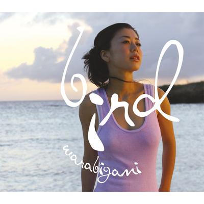 童神 : bird | HMV&BOOKS online - AICL-1648