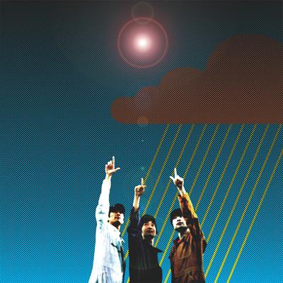 宇宙 日本 世田谷 : Fishmans | HMV&BOOKS online - UMCC-9013