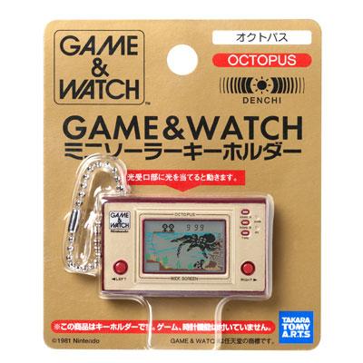 ミニソーラーキーホルダー GAME & WATCH (オクトパス) | HMV&BOOKS