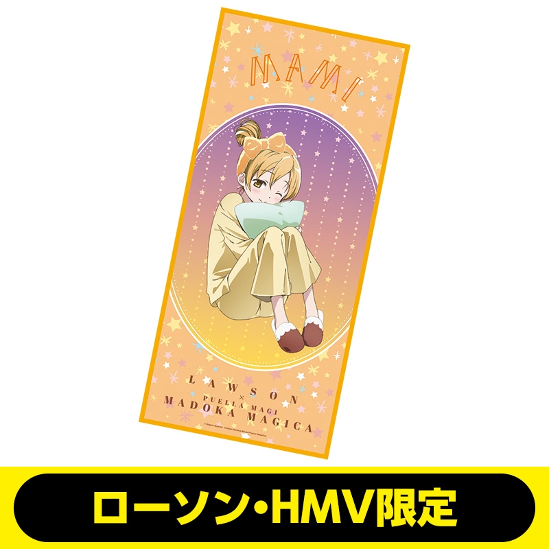 魔法少女まどか☆マギカ マイクロファイバータオル（ナイトウェア 巴