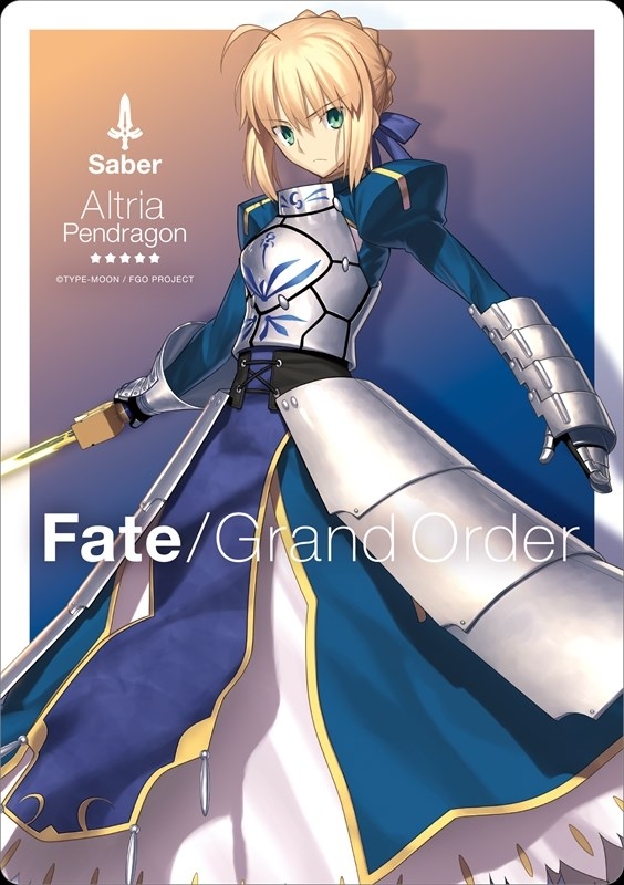 未開封】セイバー/アルトリア Fate/Grand Order 1/7