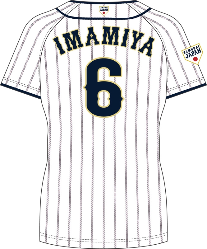 今宮 健太Oサイズ 侍JAPAN レプリカユニフォーム ホームVer : 侍