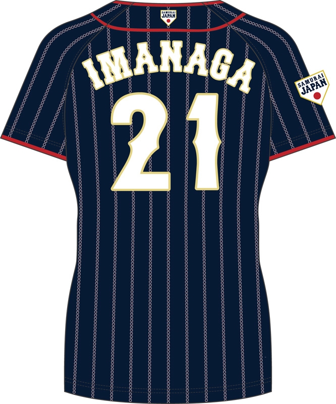 ③【美品】横浜DeNAベイスターズ 今永選手 復刻ホーム ユニフォーム O