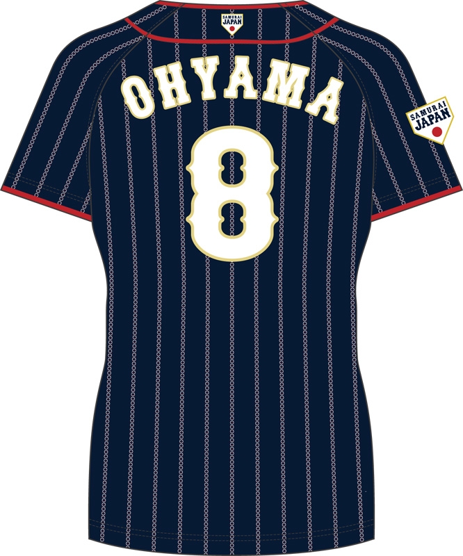 希少 新品未開封 WBC侍ジャパンプロコレオーセンティックユニフォーム