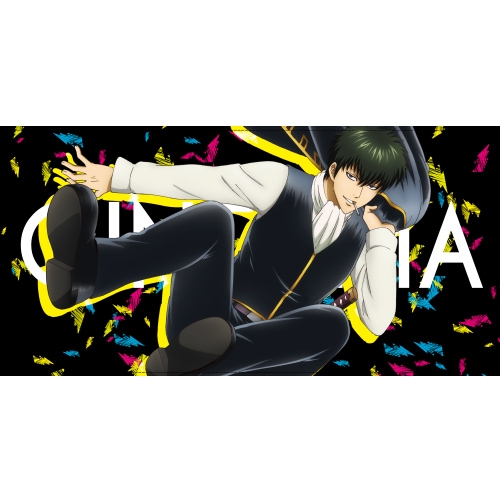 土方十四郎 120cmビッグタオル 活劇ver. : 銀魂 | HMV&BOOKS online