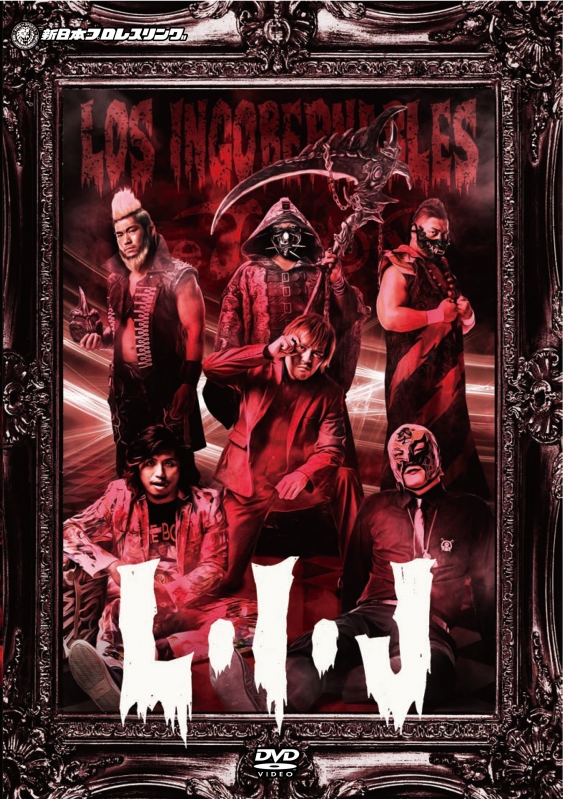 L・I・J : 新日本プロレス | HMV&BOOKS online - TCED-4399