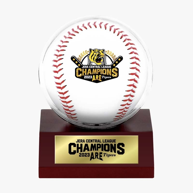阪神タイガース 2023 日本一 セ・リーグ 優勝記念 統一球 NPB公式球